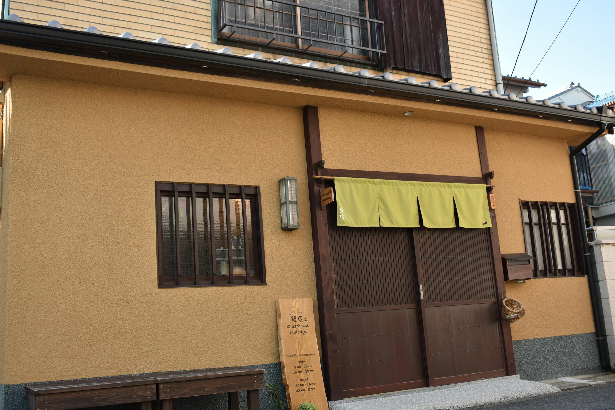 ゲストハウス君彩家 Kimidoriya Osaka Bagian luar foto